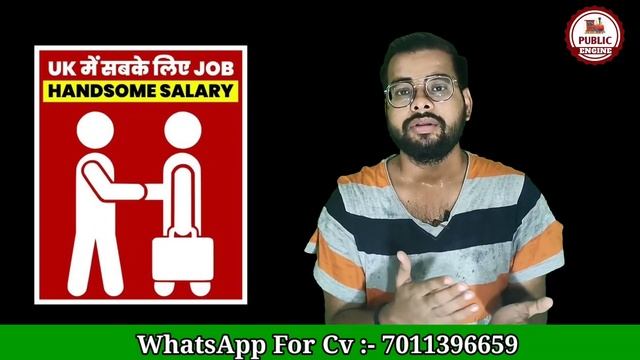 Highest Paid Jobs in UK | £10- £50 PER HOUR | Work Visa for UK | UK Jobs for Indian | Public Engin смотреть онлайн