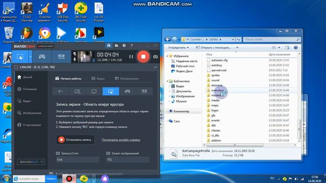 Как можно сделать в кс 1.6 нож смотреть онлайн