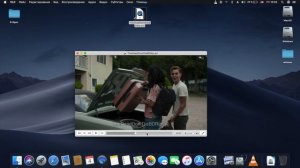 Как изменить программу по умолчанию в MacOS / Hackintosh