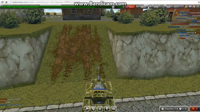 Let`s play | Танки онлайн №1 смотреть онлайн