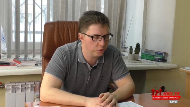 Правозащитная  организация «Межрегиональный центр прав человека».