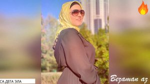 Малика Садулаева Са Дега Эла😍