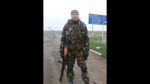 клип Первая Славянская