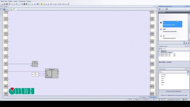 ОВЕН ПР. Регулятор с таймером в среде OWEN Logic