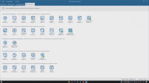 ОТКЛЮЧАЕМ ИМПУТ ЛАГИ МЫШИ.