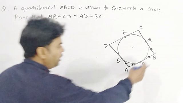A Quadrilateral ABCD  Circumscribe  Prove AB  CD  AD  BC  Circles  CBSE Class10  Izhar Sir