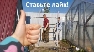 Установка еврокуба для полива. Часть 1
