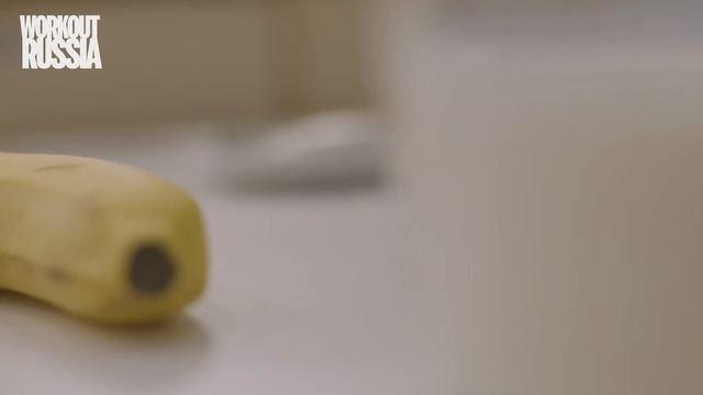 Полезный ночной перекус смотреть онлайн