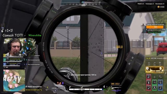 SUPER PEOPLE◾️УБРАЛИ ДУО И СКВАД - ЭТО ПРОВАЛ! смотреть онлайн