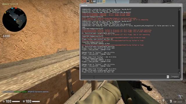 кс го кто первый зайдет и напишет привет тому модер смотреть онлайн