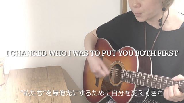 Guitar Cover - Easy On Me by Adele