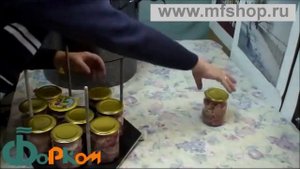 Автоклав "Малыш Нерж ЭБУ"