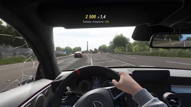 Mercedes S63 Coupe - Forza Horizon 4 смотреть онлайн