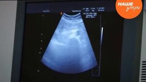 Зачем необходимо проходить медосмотр