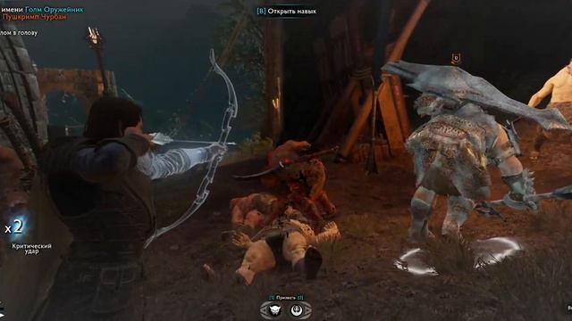 Middle-earth: Shadow of War ► Верните мне мою крепость! смотреть онлайн