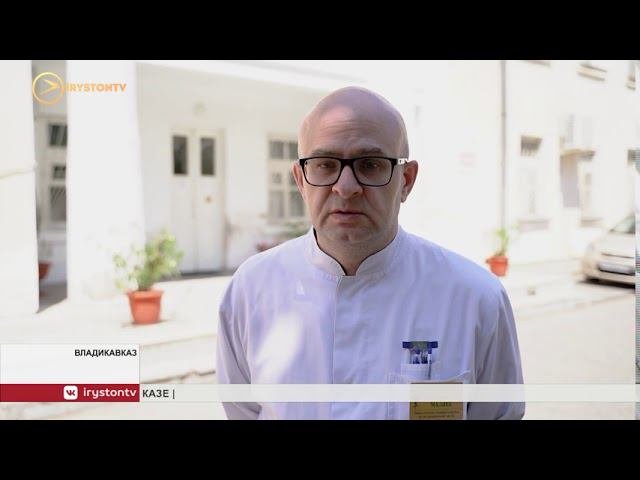 По поручению Вячеслава Битарова ребенка, который получил огнестрельное ранение в голову, направят на