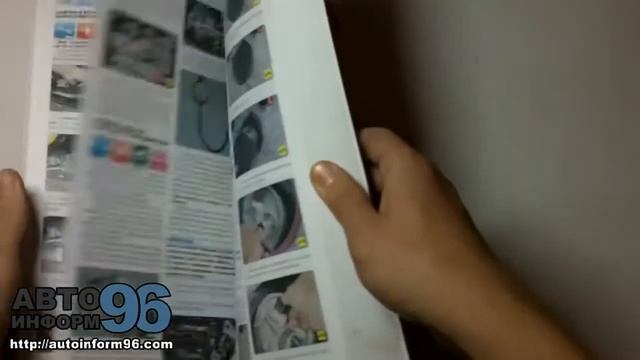 Книга по ремонту Опель Корса (Opel Corsa) цветная смотреть онлайн