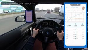 ⏱ 0-100 BMW 118i F20 / разгон БМВ 118 Ф20