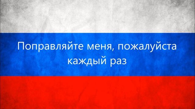 Ruso lecciones 22 a 24. TEMAS: fuma? , bebe? , viaja? смотреть онлайн