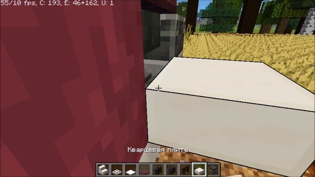 Minecraft Tutorial Как построить Трактор Bonus #47 ЖОРЫК тракторист смотреть онлайн