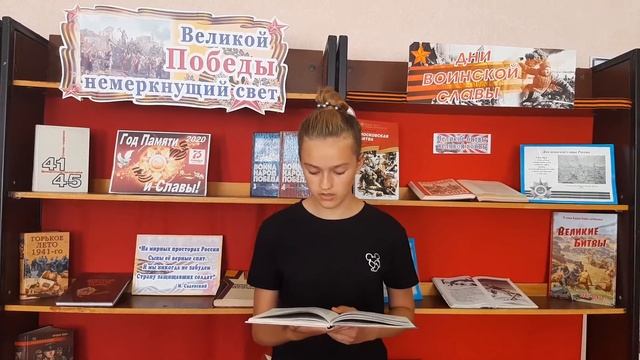 Отрывок из произведения А.А. Лиханова "Магазин ненаглядных пособий" смотреть онлайн