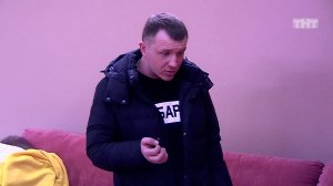 Дом-2: Ты за неё мазу тянешь?