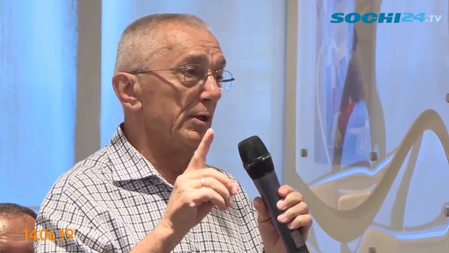Кавказская Ривьера: прошлое, настоящее, будущее