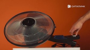 Обзор напольного вентилятора Tefal VF4420F0 | Ситилинк