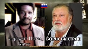 Актёры оригинальной и английской озвучки Need For Speed Most Wanted(2005)