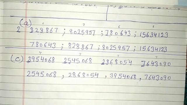 Class 6 | Exercise 1B | Oxford math | Brahmdev Sharma Classes | How to compare Numbers смотреть онлайн