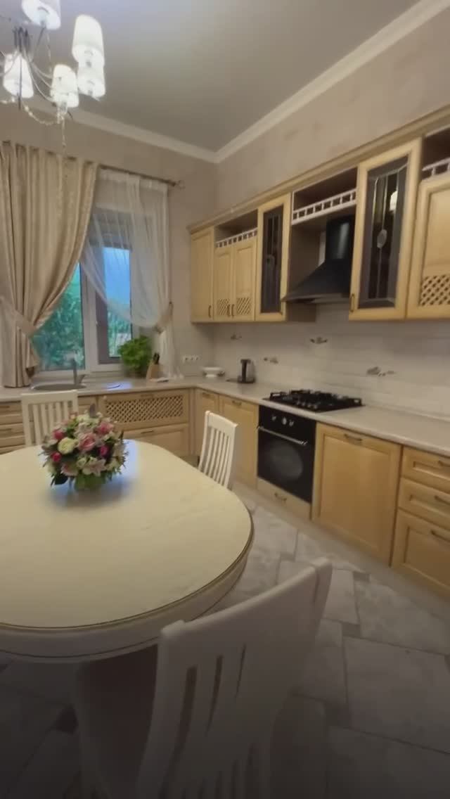 Экскурсия по дому смотреть онлайн