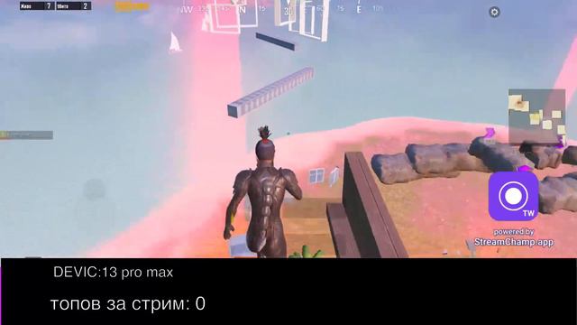 проходим паркур вместе с подписчиками в WOW режиме  |pubg mobile| обновление 2.5 смотреть онлайн