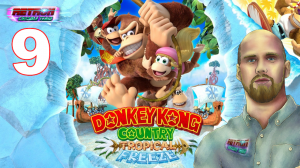 Donkey Kong country tropical freeze (9) / DanielNB / nintendo switch