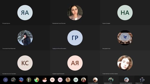 Психология способностей педагога | психолог Рамиль Гарифуллин смотреть онлайн