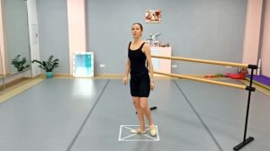 3 Арабеск. Занятия балетом для начинающих