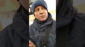 Работа контролёров на общественном транспорте города Москва.