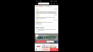 смарт камера, камера видео и аудио наблюдения с aliexpress