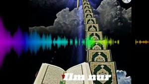 Амин рамин Человек в Исламе Адам и Ангил