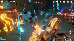 Драгоценный сундук за электро барьером в подземелье Пик Сирикоро Остров Цуруми