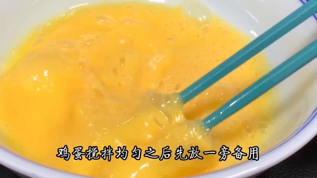 土豆丸子這樣做法太香了，注意幾步驟，外酥里糯又酥軟，超好吃！【阿朝哥美食】#土豆丸子