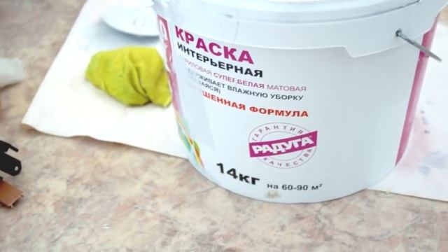 LOFT PROJECT #6: Покраска стен и батареи своими руками! +Сюрприз смотреть онлайн