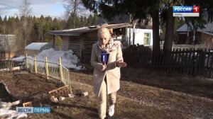 Ростелеком Видеонаблюдение на даче