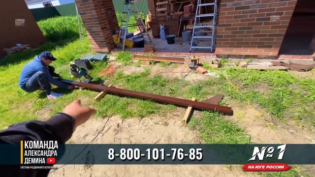 Беседка подготовка для безрамного остекления. смотреть онлайн