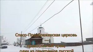 песня Саши Байкальского Баргузин