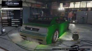 Тюнинг машины франклина в GTA 5