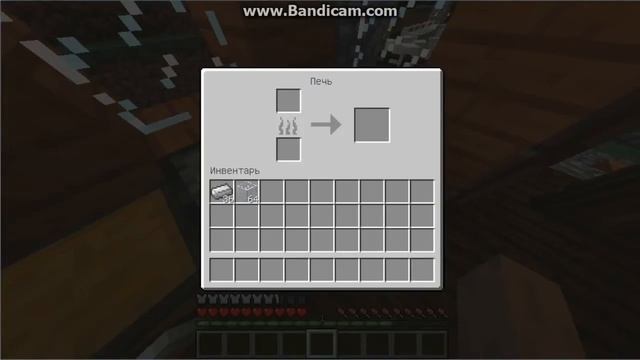 Как крафтить ведро, ножницы и стеклянные пузырьки в майнкрафте смотреть онлайн