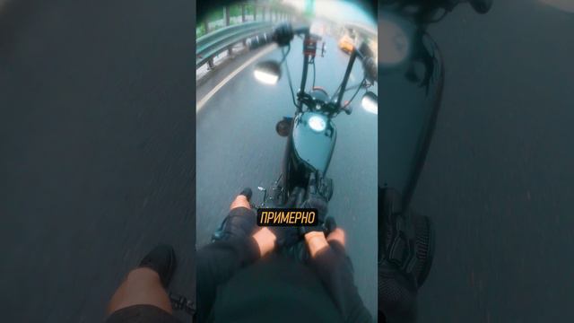 Мой индивидуальный опыт езды на мотоцикле