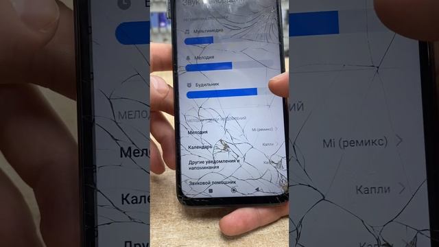 Redmi 10 смотреть онлайн