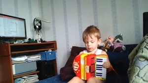 я играю, на гармошке