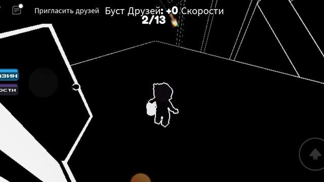 продолжение